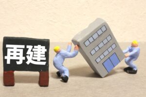 会社の再建
